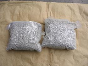 功能性母料 现代塑料改性的核心技术